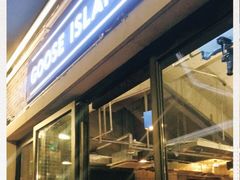 门面-Goose Island Brewhouse鹅岛精酿啤酒餐厅