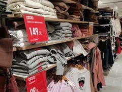 -优衣库(北京万柳华联购物中心店)