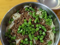 -左撇子私房面
