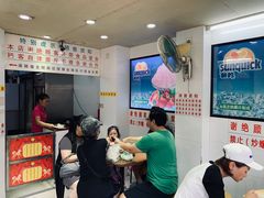 -百花传统甜品店(原址店)