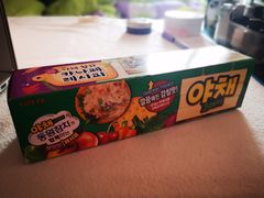 -宾驰超市(三友公寓店)