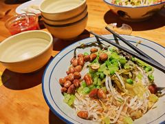-椰小调.儋州米烂(名门店)