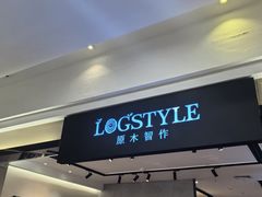 -红星美凯龙(上海沪南店)