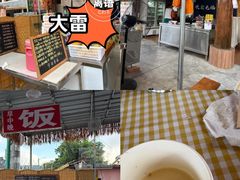 -西双版纳傣族园