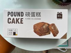 -LOVEGIFT爱礼(八佰伴店)
