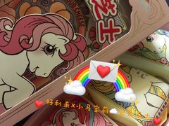 -好利来(乐堤港店)