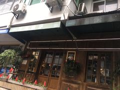 -摇滚披萨(长春街店)