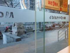 -麦当劳(花园北路店)