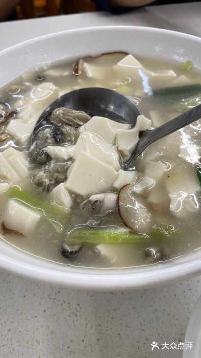老福洲(西洪路店)图片