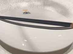 -大铁勺新津菜(熙悦汇店)