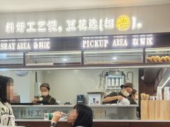 -7mall美食潮地标
