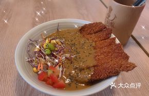 Curry Black Pig Rice