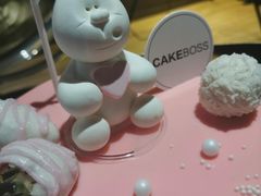 -CAKE BOSS蛋糕老板(公主坟凯德晶品店)
