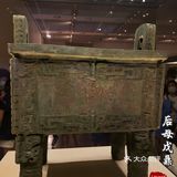 北京‖国家博物馆亲子溜娃攻略‖幼儿园毕业之旅