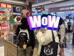 -泡泡玛特POPMART(国金街店)