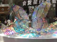 -深圳来福士广场