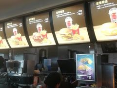 -麦当劳(深圳北站高铁店)