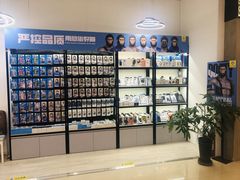 -BLUEO蓝猩先生·正品授权店(凯德Mall店)