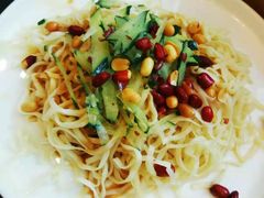 清冷面-鴻瑞興面馆(保利时光里店)