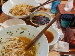 -好這口重庆小面(总店)