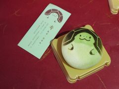 -三禾北京稻香村(北京市百货大楼店)