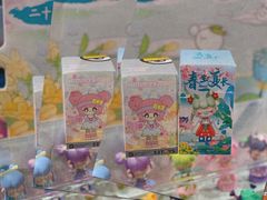 -酷乐潮玩(颛桥万达店)