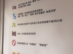 -九道菜有鸡鱼头(石鼓路店)