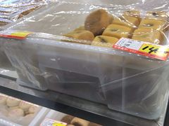 -百年义利(福长街店)