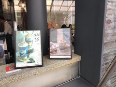 门面-BeauTea水仙(coco park店)