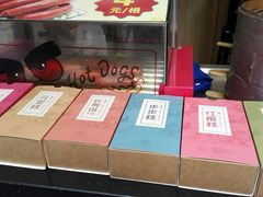 -鸡鸣赐茶(鸡鸣寺路店)