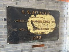 -上海交通大学董浩云航运博物馆