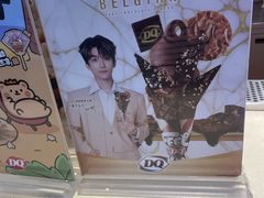 -DQ·蛋糕·冰淇淋(手工定制蛋糕长泰广场店)