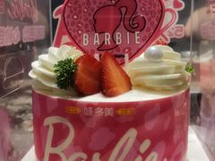 -王家渡火锅店(亦庄店)