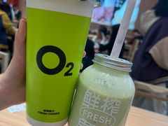 -O2鲜榨果汁(苏州龙湖狮山店)