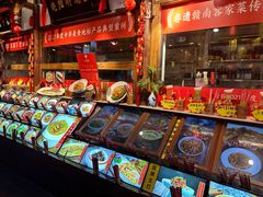 -小财神·老派赣州菜·中华美食地标(第五大道店)