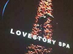 -Love Story爱情故事·养生SPA会所(体育店)