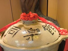 -同乐馆(阳光店)