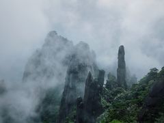 -三清山风景名胜区