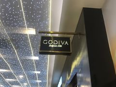 -GODIVA(王府井apm店)