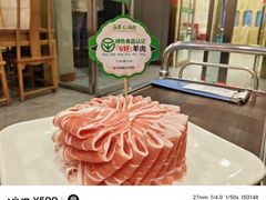 -牛街·马辈儿涮肉(牛街二店)