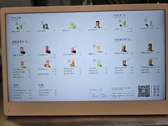 -喜茶(太原印象城店)