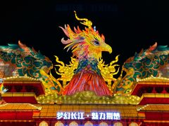 -武汉园博园(武汉自然博物馆)