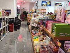 -万达茂商场(南京仙林店)