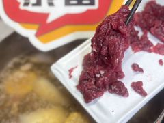 -今日牛事潮汕鲜牛肉火锅(瑞金店)