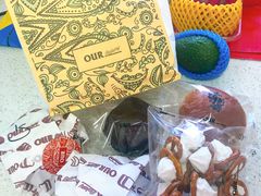 脏脏包-OUR Bakery(三里屯太古里店)