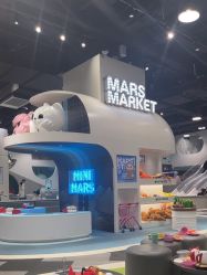 -MINI MARS KIDS CLUB亲子家庭中心(长宁天山店)