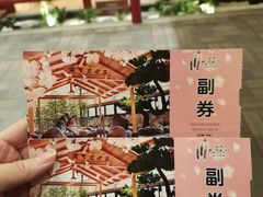 -大江户·温泉洗浴(浑南店)