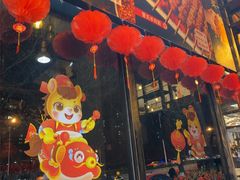 -管氏翅吧(广渠门店)