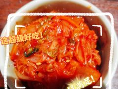 -归源居酒屋