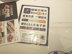 -兰湘子·湘菜小炒(盛龙广场店)